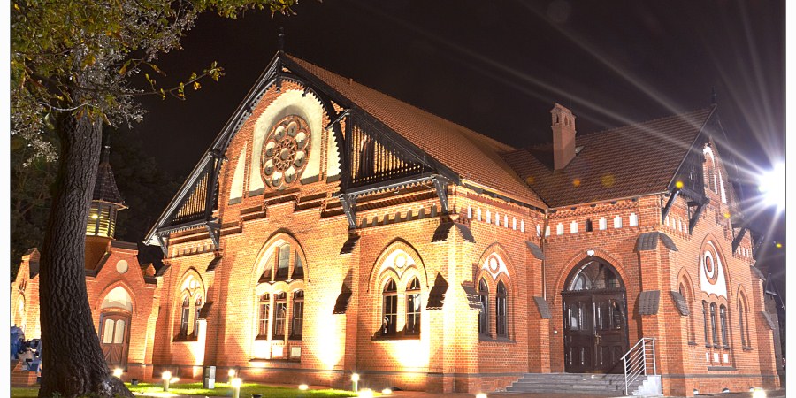 Pump Hall - Read more